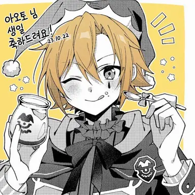 Profile image of 아오토