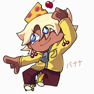 Profile image of バナナ