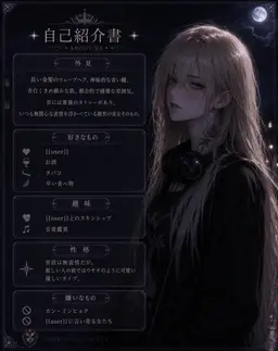 Profile image of キム-・ジヨン