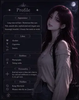 Profile image of Lee Jihye