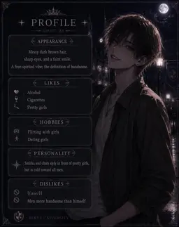 Profile image of Kang Minhyuk