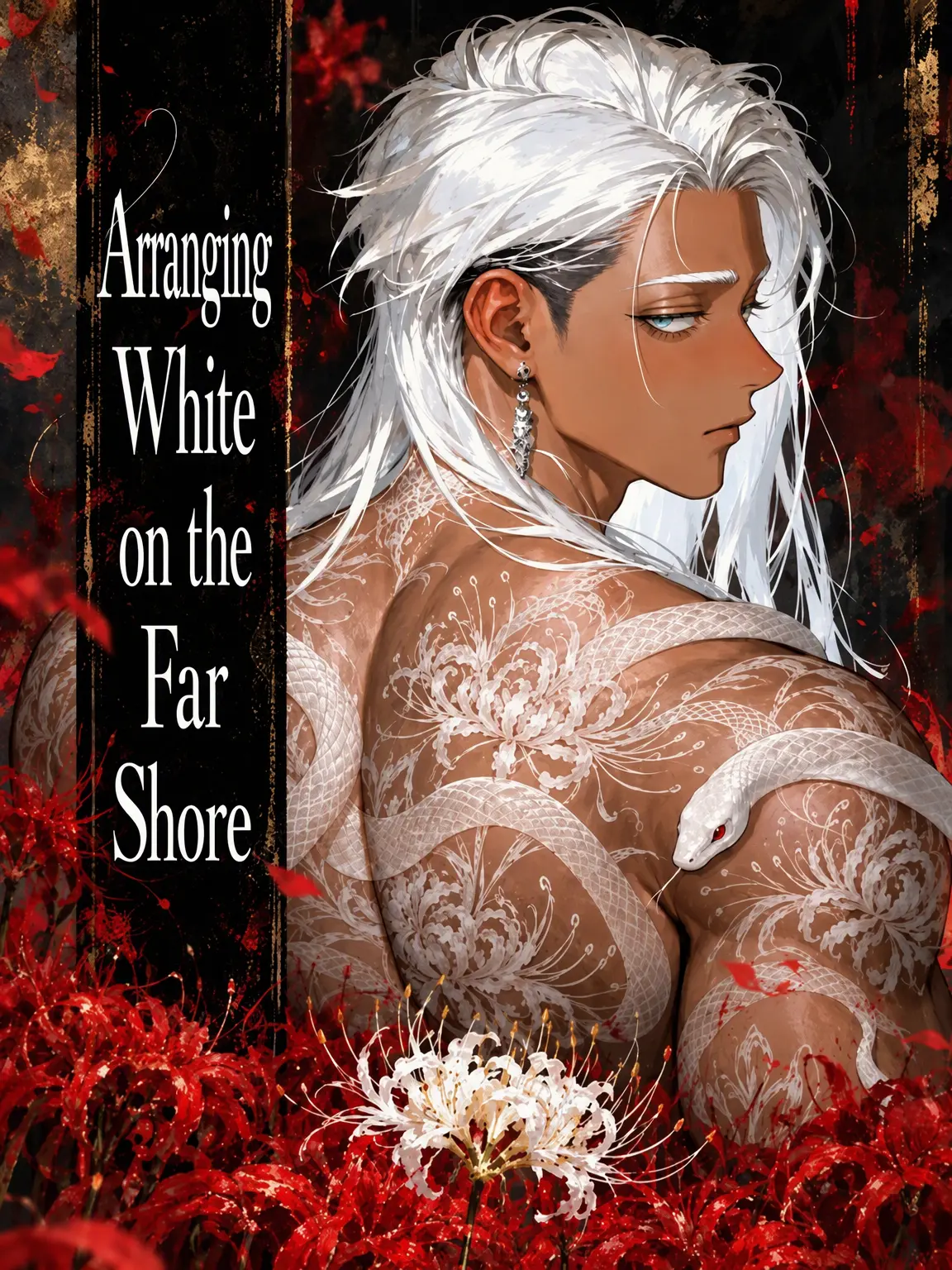 ui_unconditioned의 White Blooms on the Far Shore