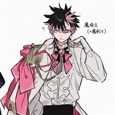 Profile image of 鳴海弦