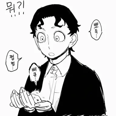 Profile image of 데미트리우스
