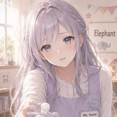 Profile image of Yuuna