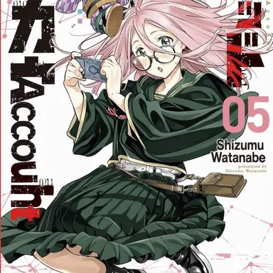 Profile image of Hiyori Haijima