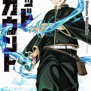 Profile image of Souji Enishiro