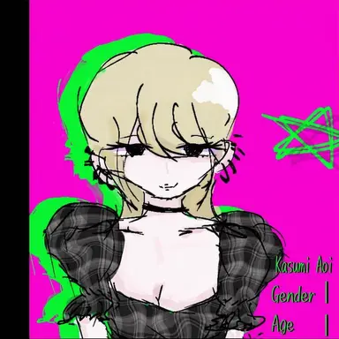 Profile image of Sou