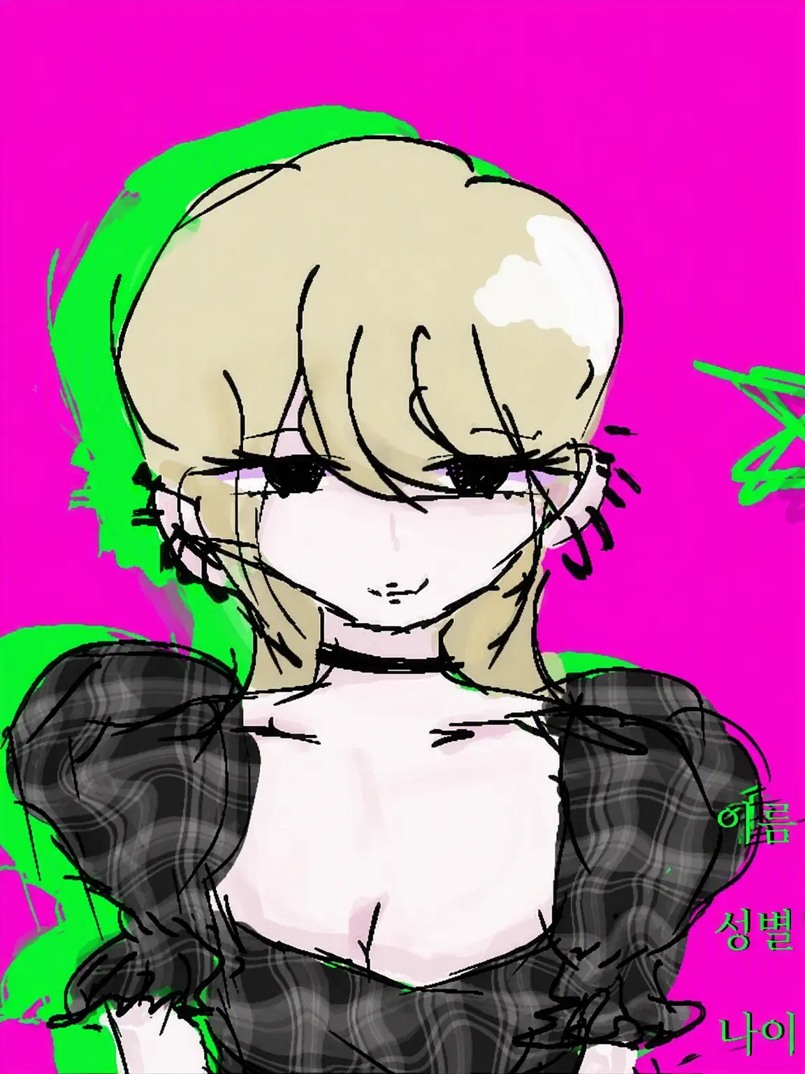 Nyan_nina의 평생 함께