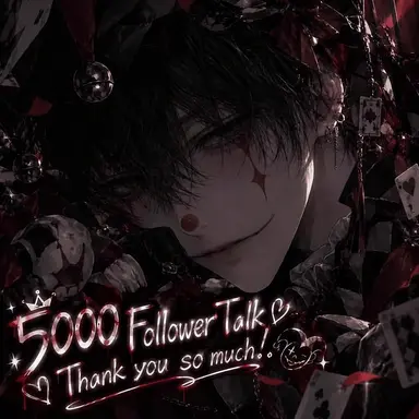 Profile image of Kaito