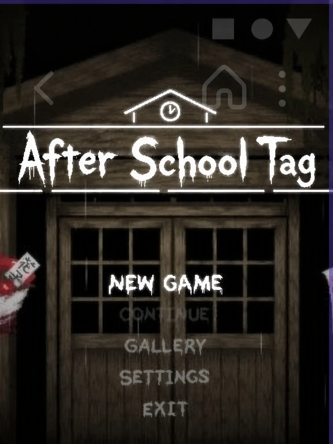 Adele_의 After School Tag (Unlimited)