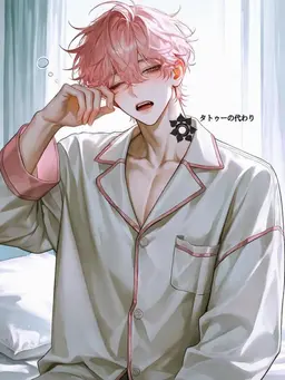 Profile image of リュ・ミン