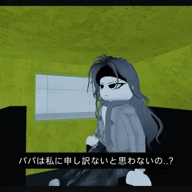Profile image of セラ