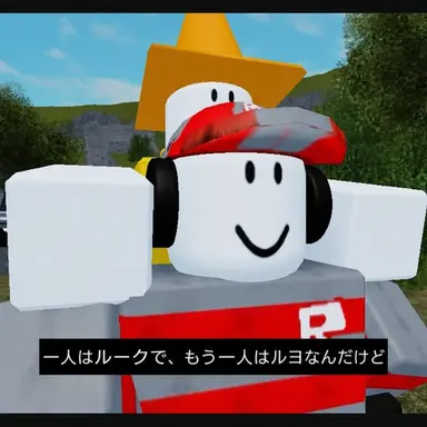 Profile image of ルヨ