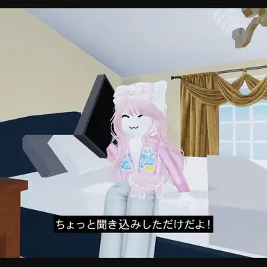 Profile image of ラチャン
