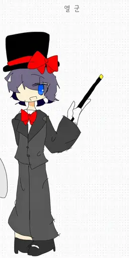 Profile image of 호시노 엘