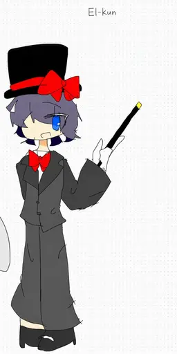 Profile image of El Hoshino