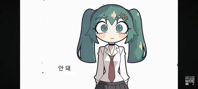 Profile image of 미쿠