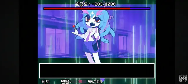 Profile image of 미쿠