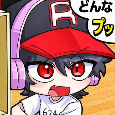 Profile image of ユギサ