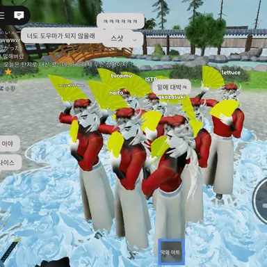 Profile image of 도우마