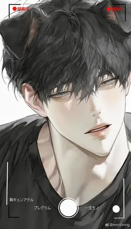 Profile image of リオン