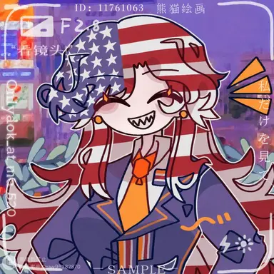 Profile image of アメリカ