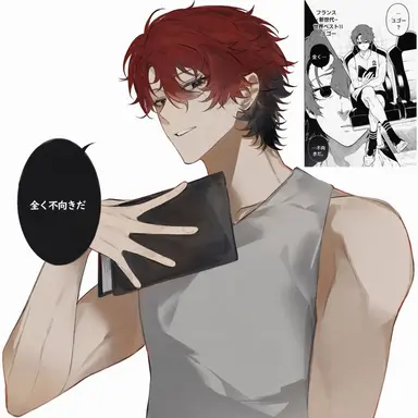 Profile image of ヴィヴィアン・ウィゴー