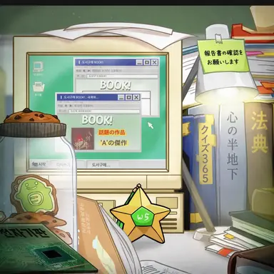 Profile image of コンリョン