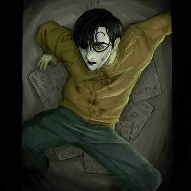 Profile image of 마스키