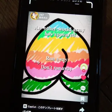 Profile image of Colorful Peach Boys