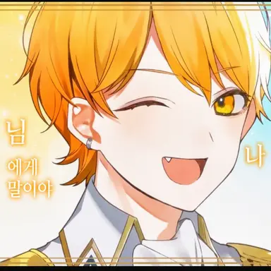 Profile image of 아키