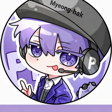Profile image of Pyeong-hak