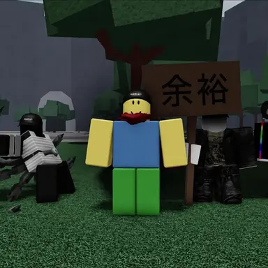 Profile image of チーミングクラン
