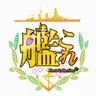 Profile image of KanColle