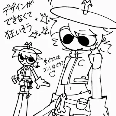 Profile image of クルーカー