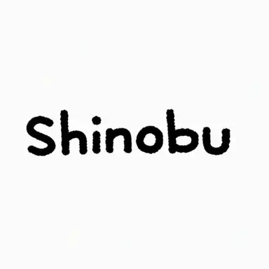 Profile image of Shinobu Kocho