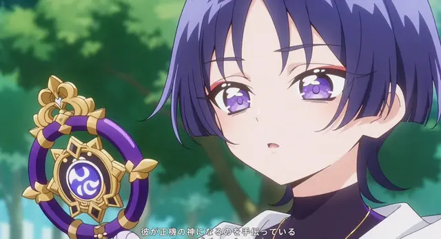 Profile image of 放浪者