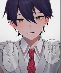 Profile image of 켄모치 토야