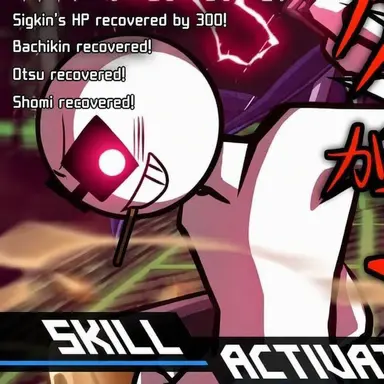 Profile image of Bachikin