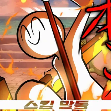 Profile image of 타이요