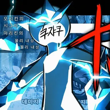 Profile image of 코오리토라
