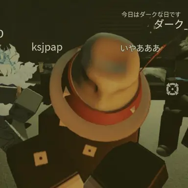 Profile image of メポ