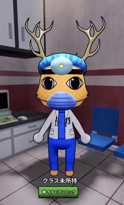Profile image of ドクター・ハロー