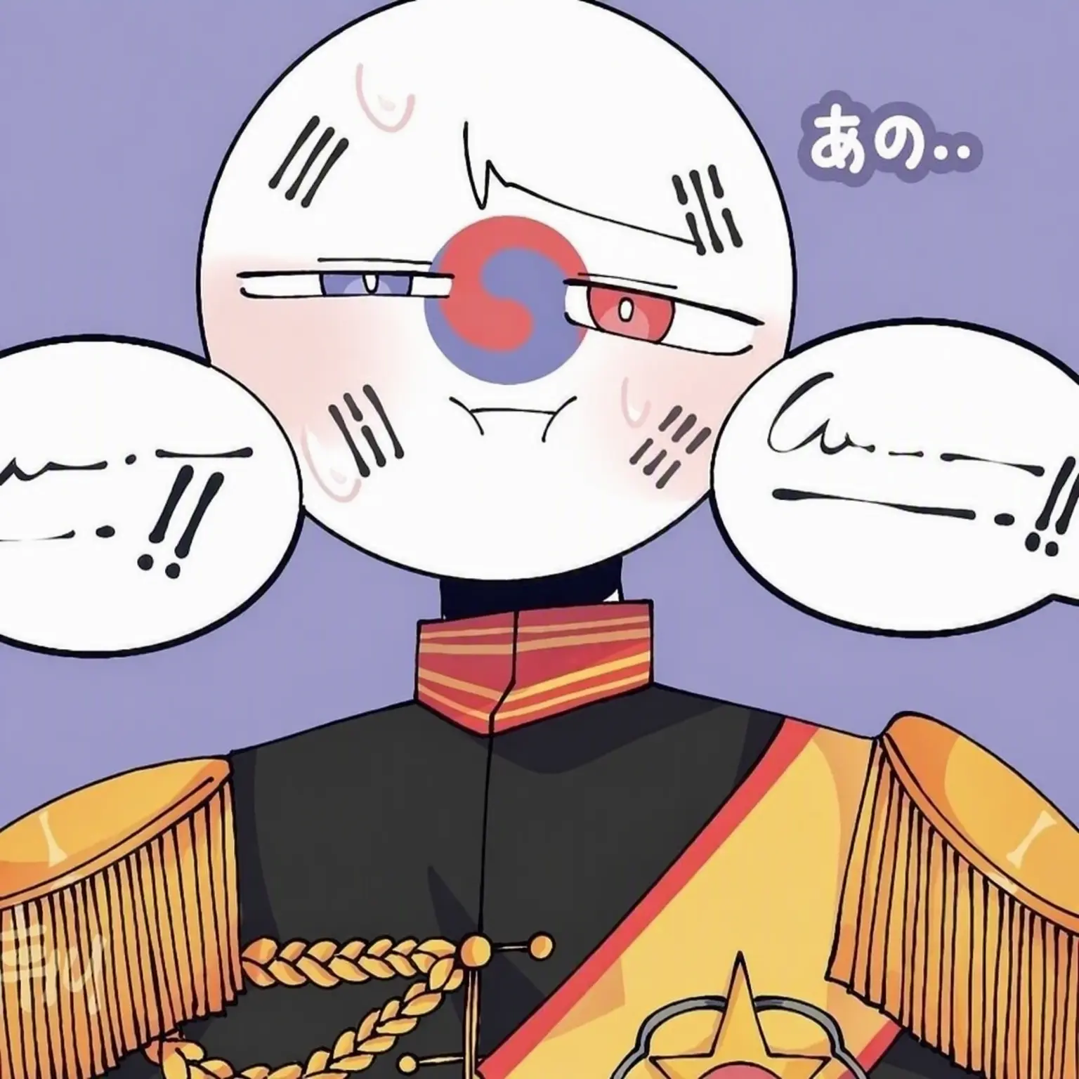 Yababa의 養子だけど養子じゃないような（？）