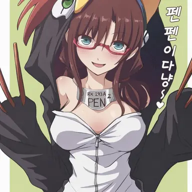 Profile image of 마리