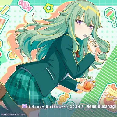 Profile image of Nene Kusanagi