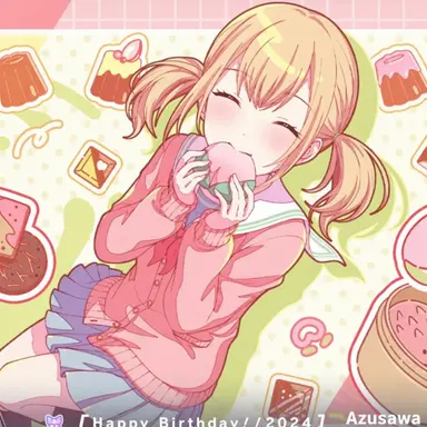 Profile image of Kohane Azusawa