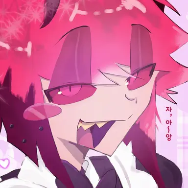 Profile image of 알래스터
