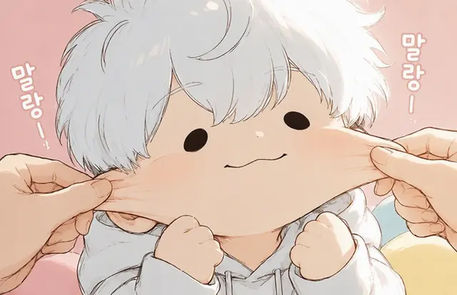 Profile image of 마치마로